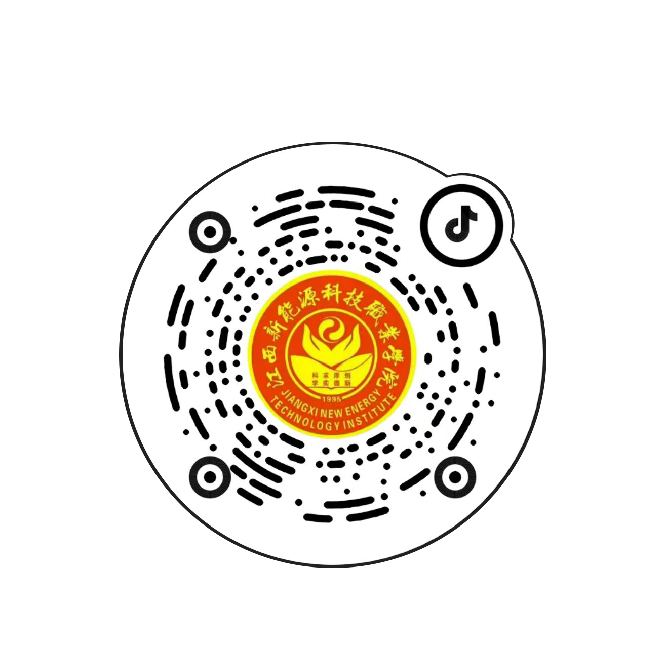 抖音